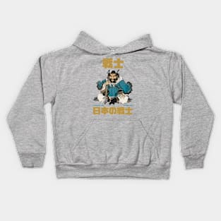 Portrait of Japanese Warrior Kids Hoodie